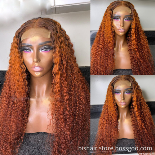 BIS Ombre Orange Ginger Color Lace Front Kinky Curly Wigs 150% Brazilian Remy 4x4 Transparent Lace Human Hair Wigs For Women